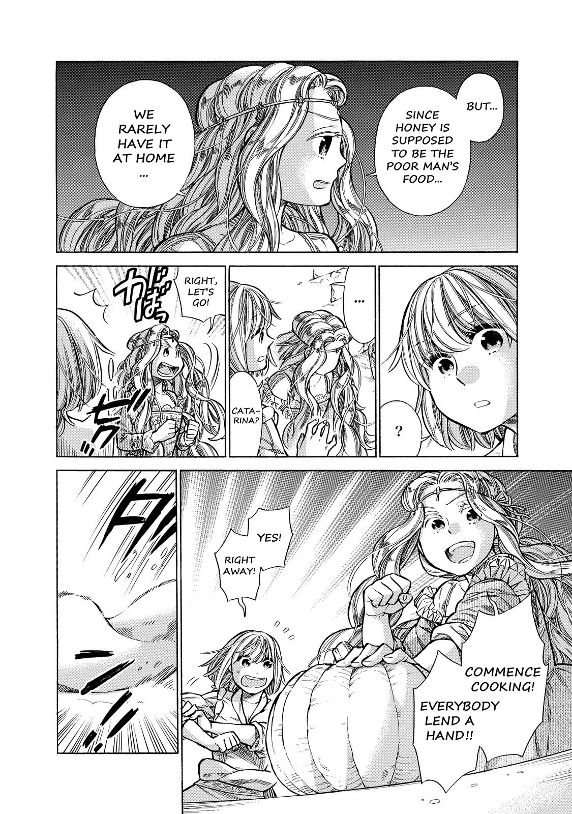 Arte Chapter 25 15