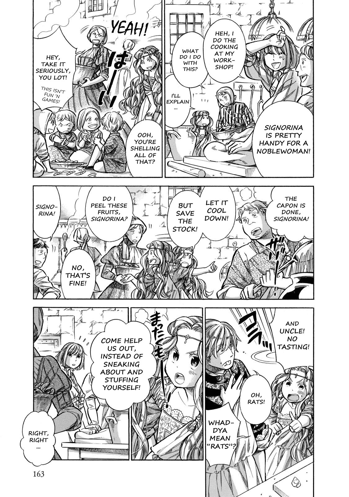 Arte Chapter 25 16