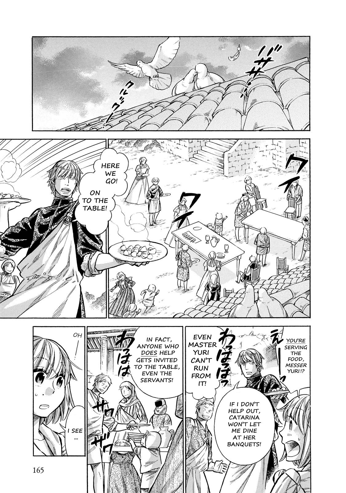 Arte Chapter 25 18