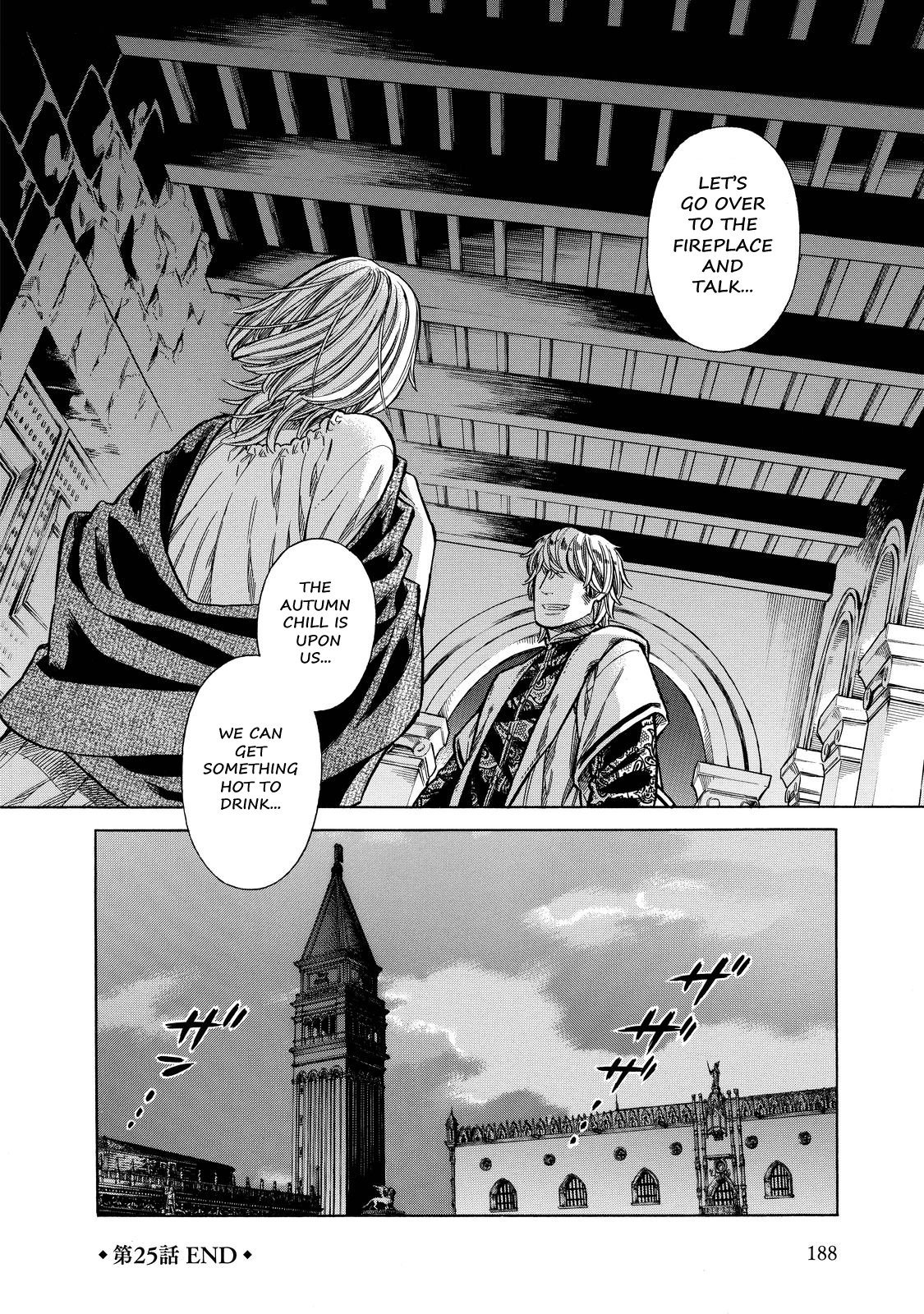 Arte Chapter 25 41