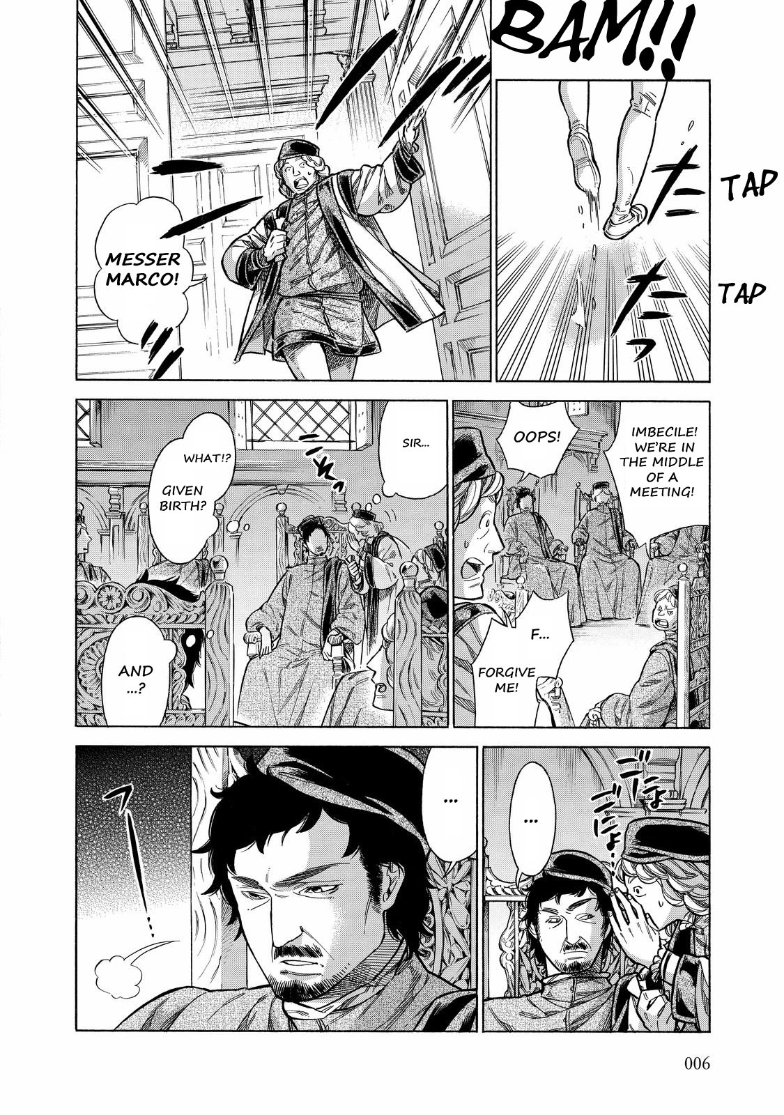 Arte Chapter 26 5
