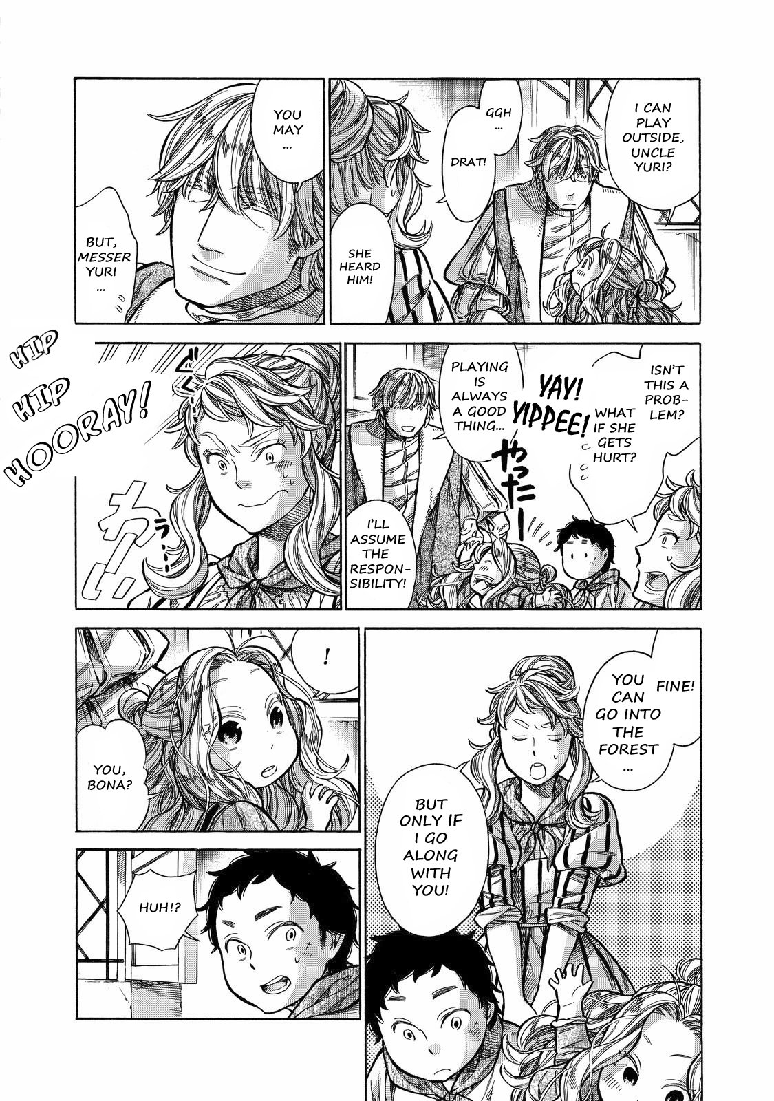 Arte Chapter 26 19
