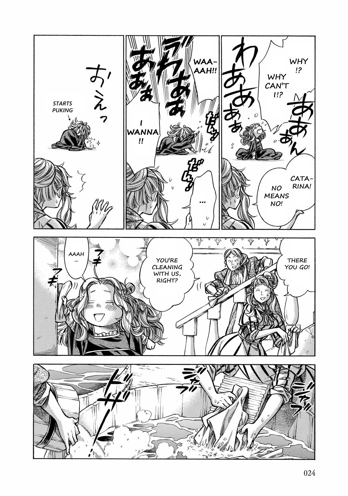 Arte Chapter 26 23