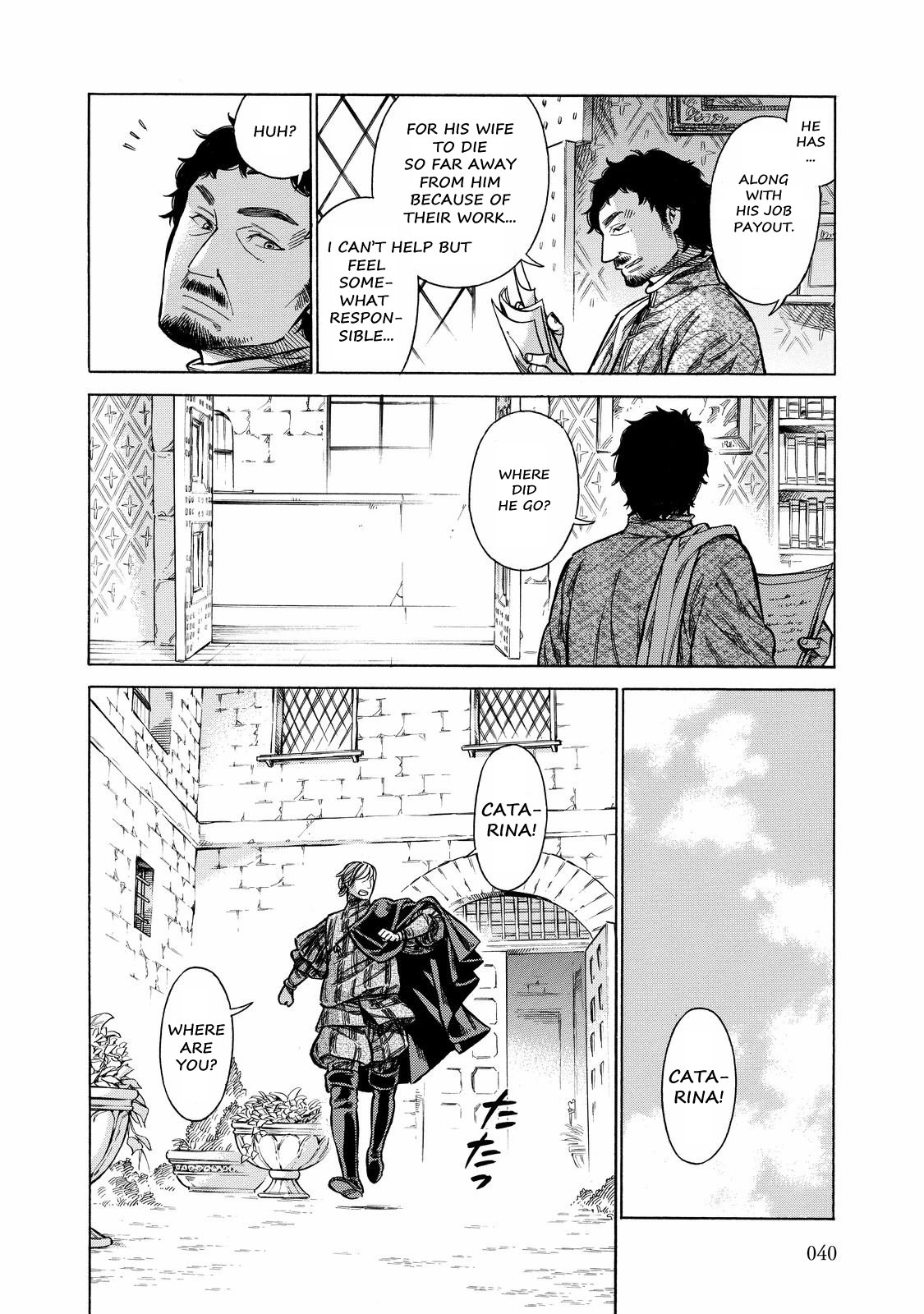 Arte Chapter 26 39