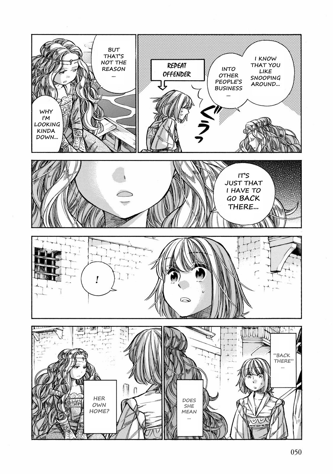 Arte Chapter 27 7