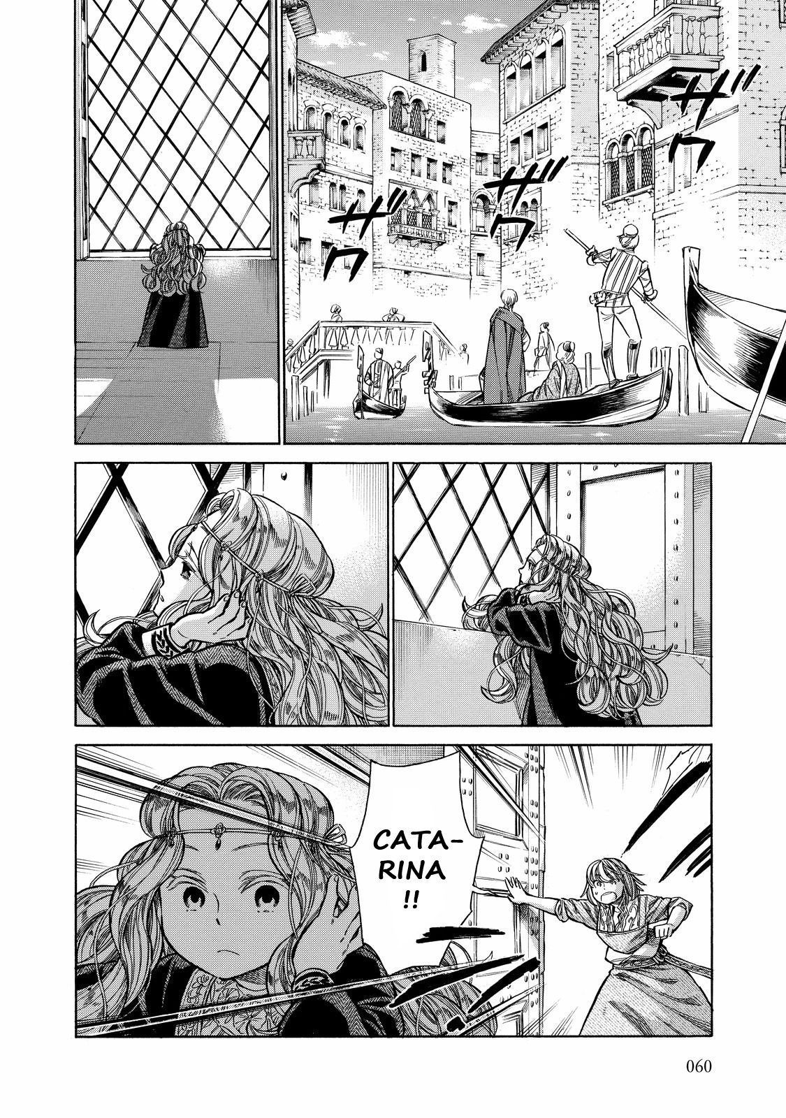 Arte Chapter 27 17