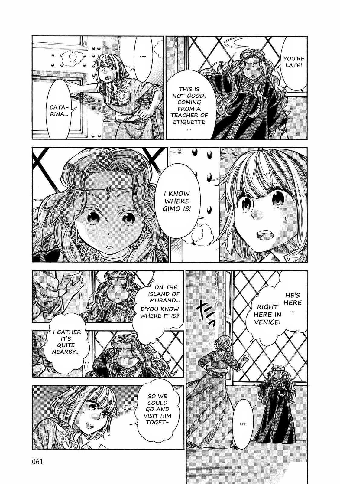 Arte Chapter 27 18