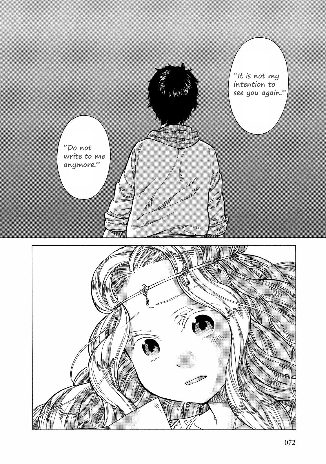 Arte Chapter 27 29