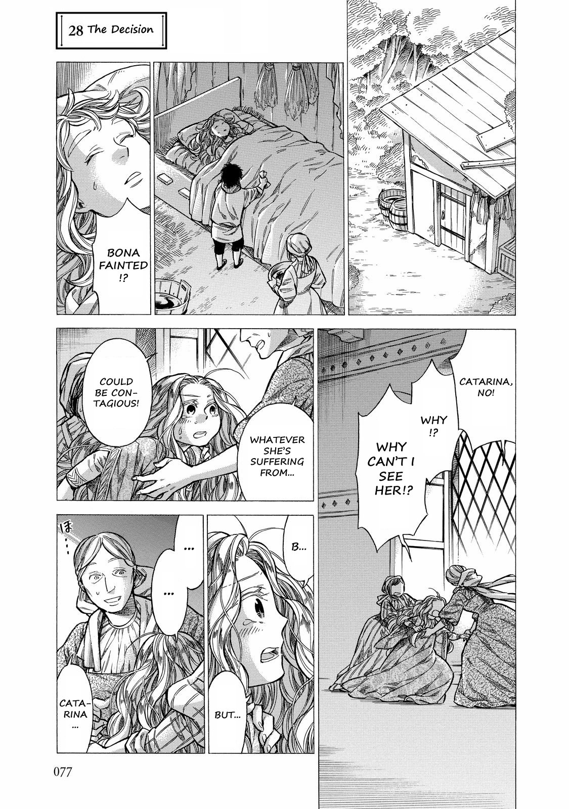 Arte Chapter 28 2
