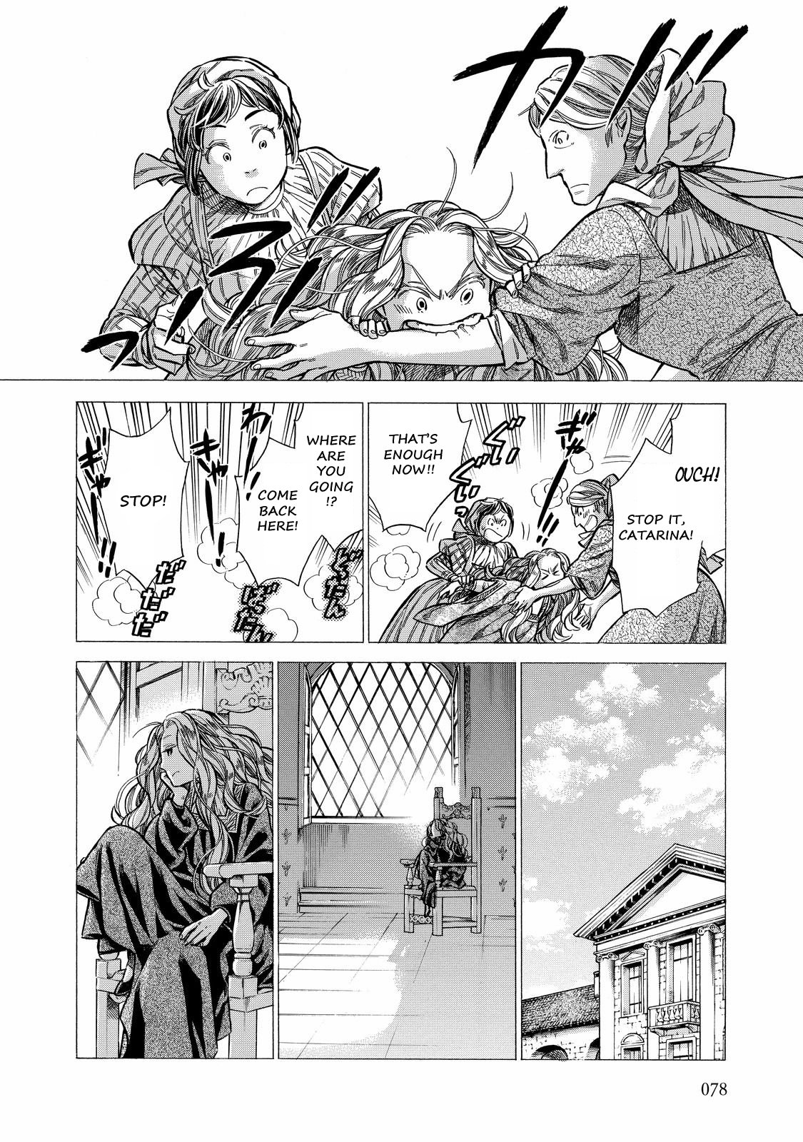 Arte Chapter 28 3