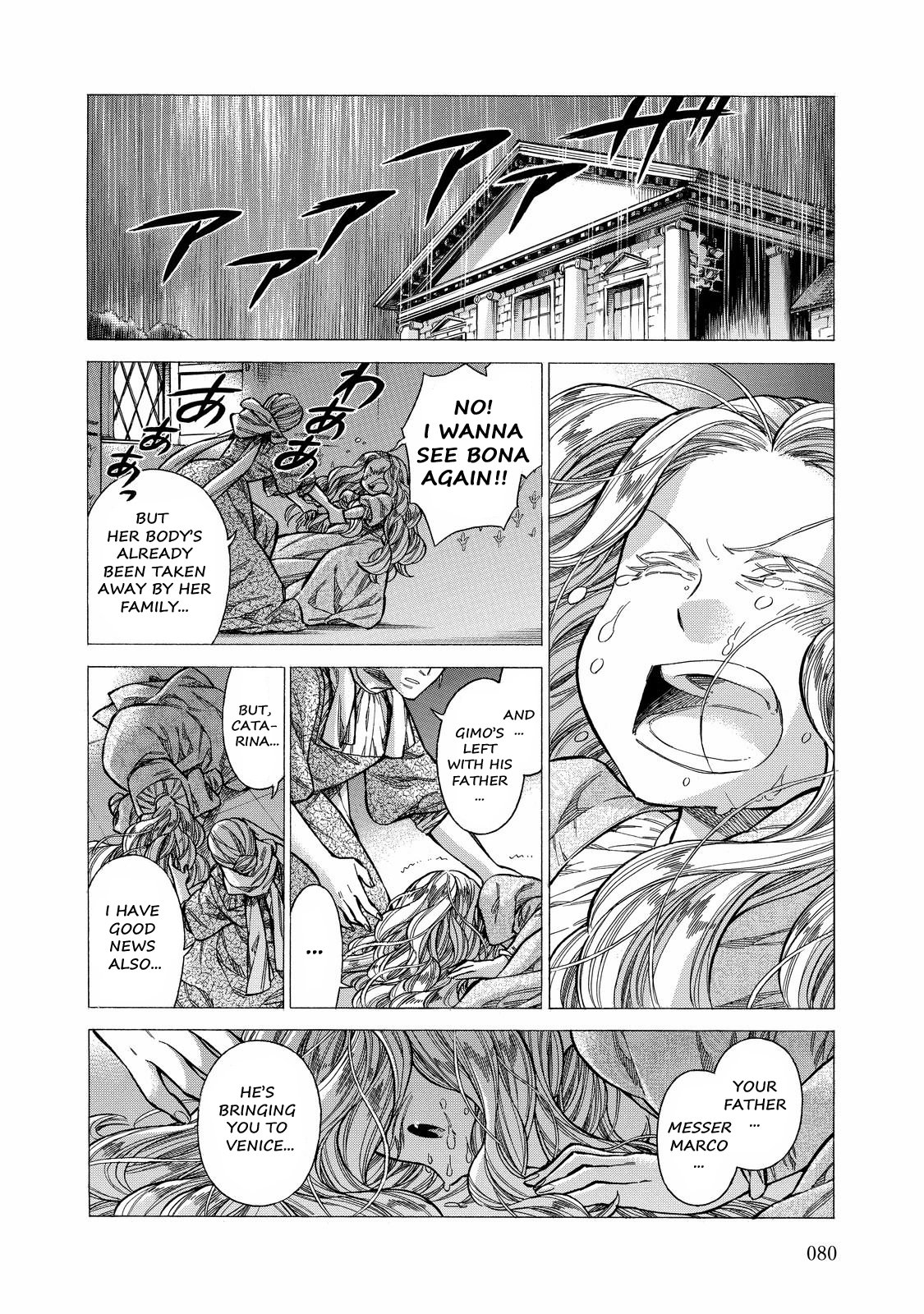 Arte Chapter 28 5