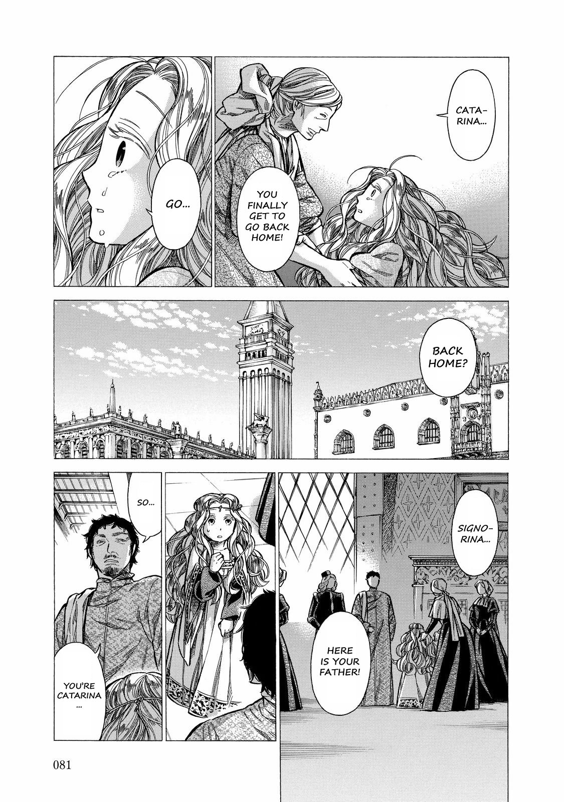 Arte Chapter 28 6