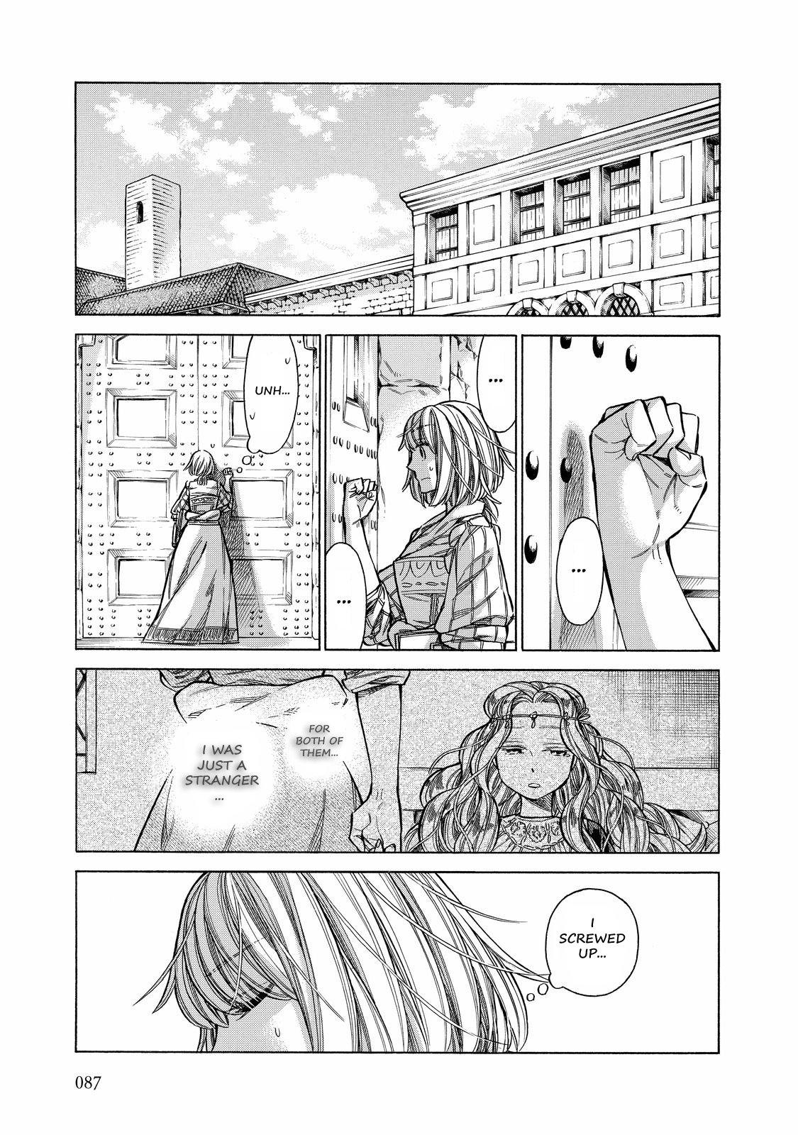 Arte Chapter 28 12
