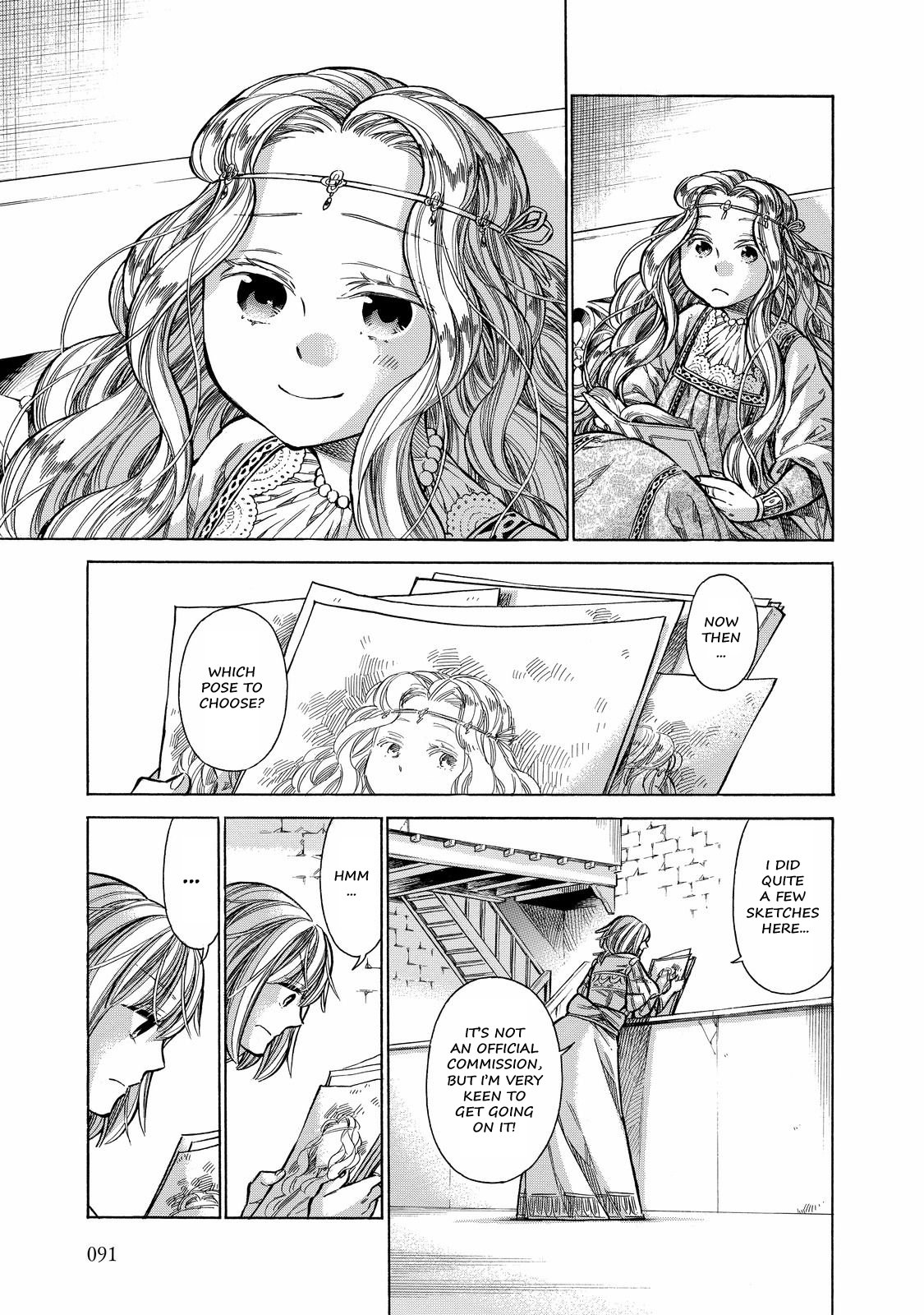 Arte Chapter 28 16