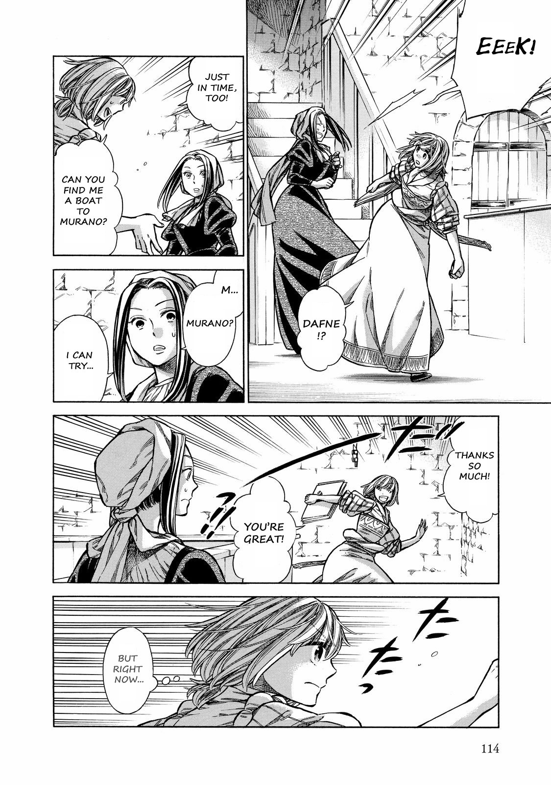Arte Chapter 28 39