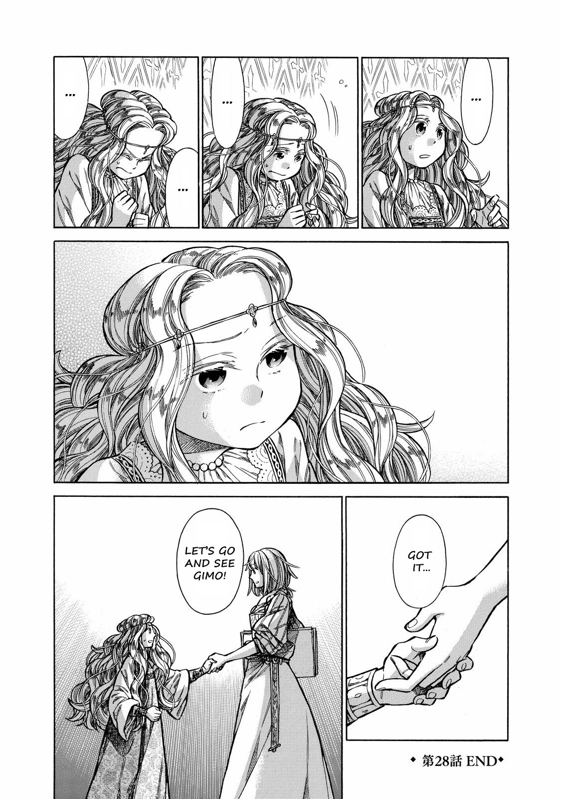 Arte Chapter 28 45