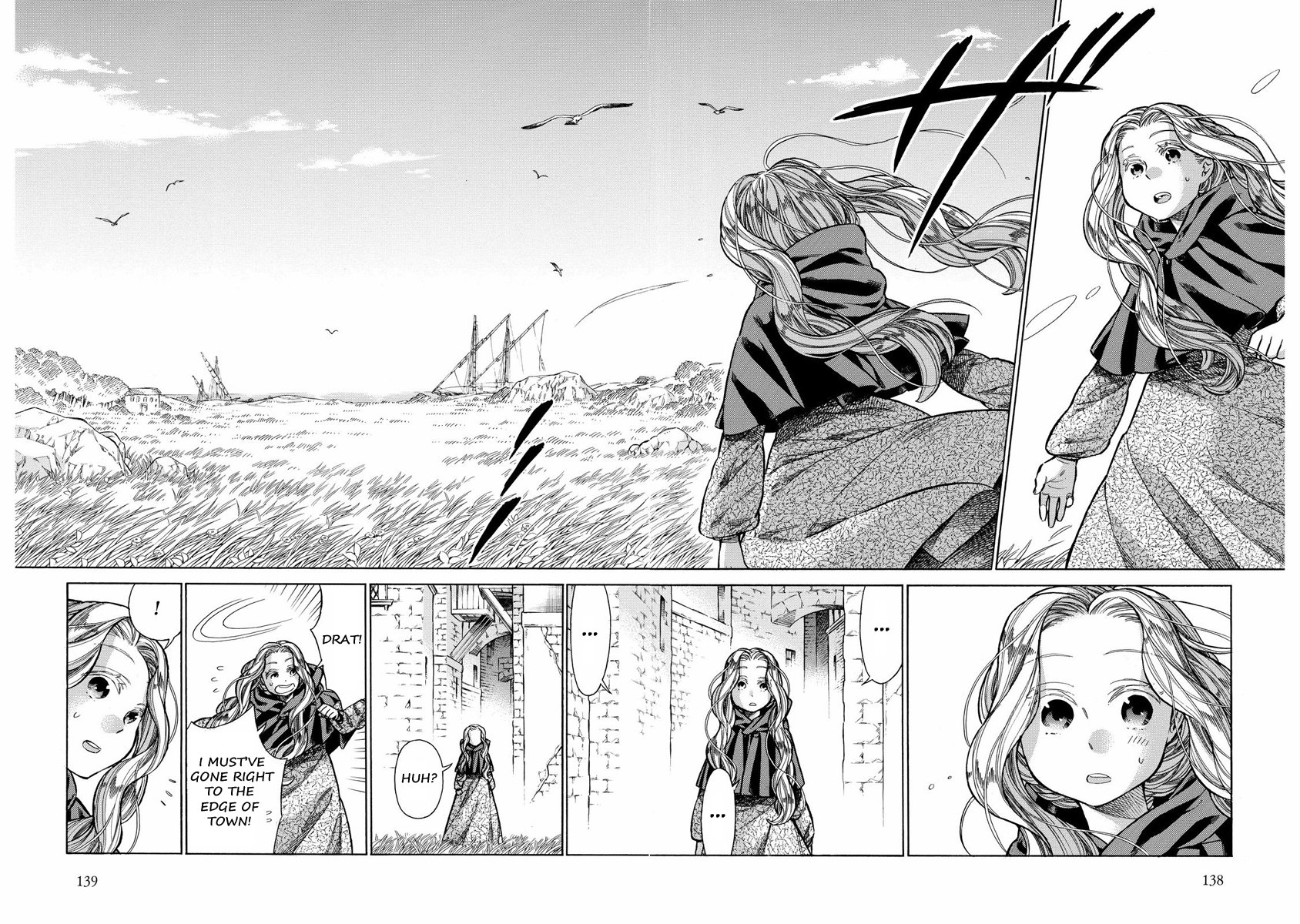 Arte Chapter 29 17