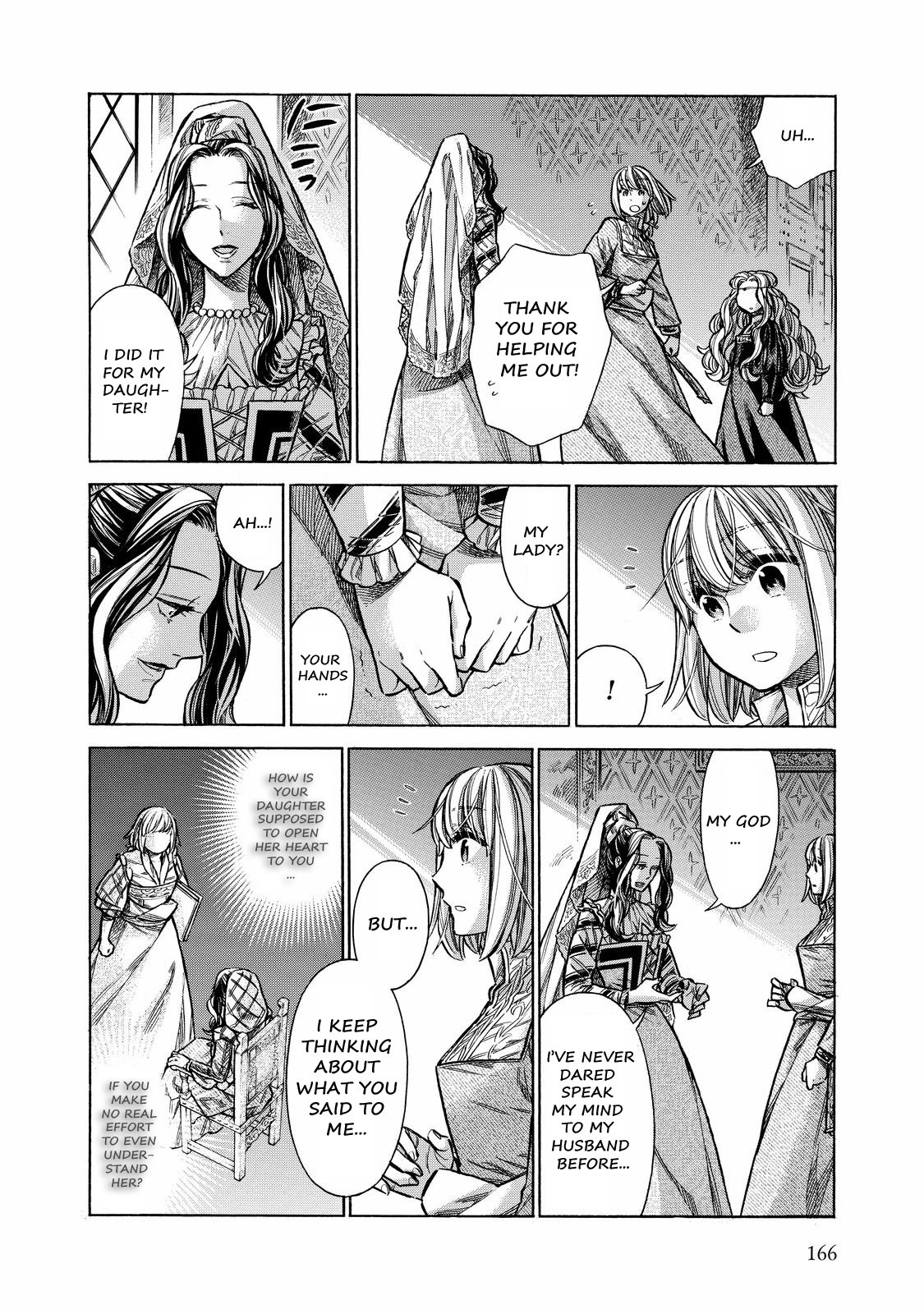 Arte Chapter 29 44