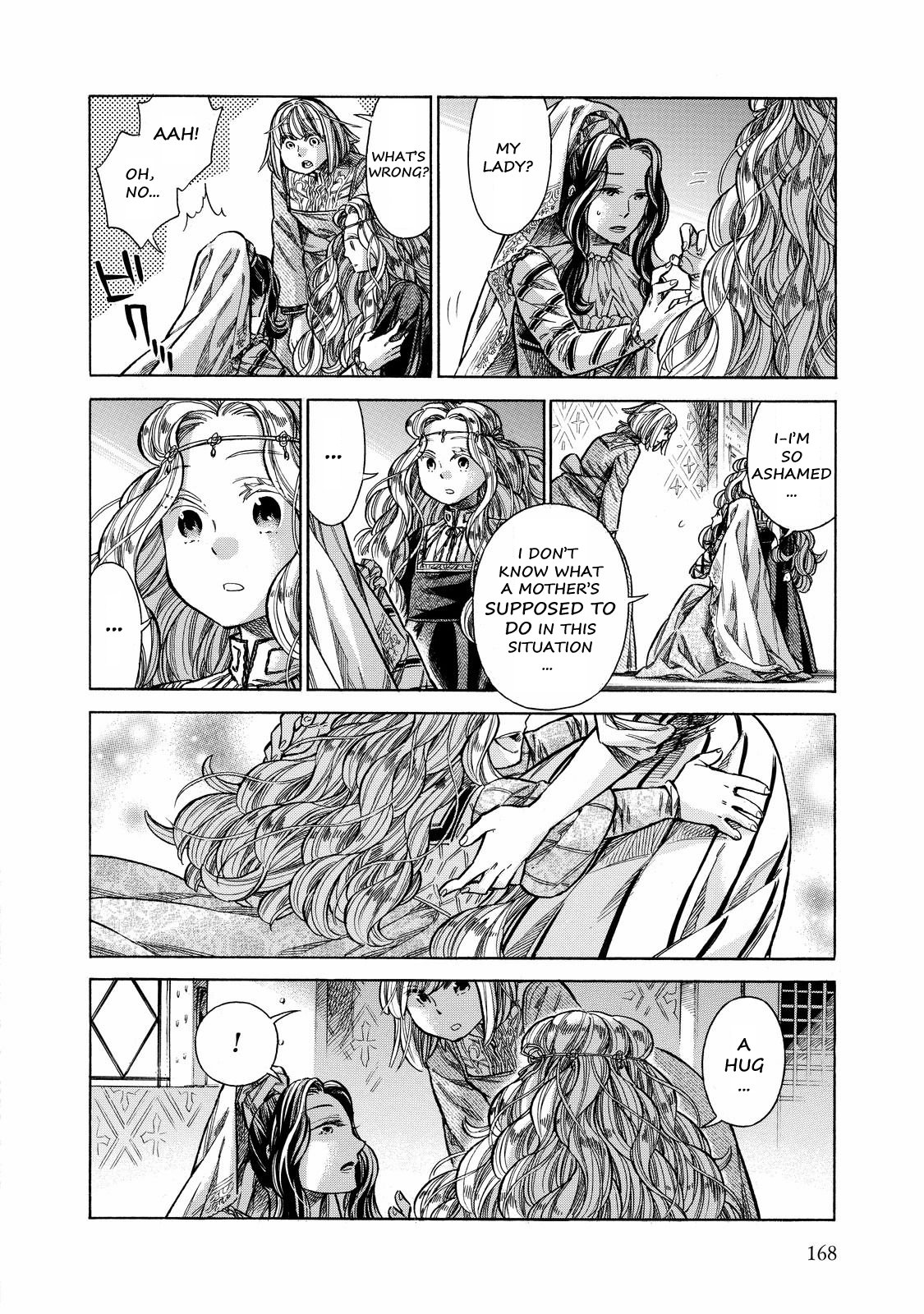 Arte Chapter 29 46