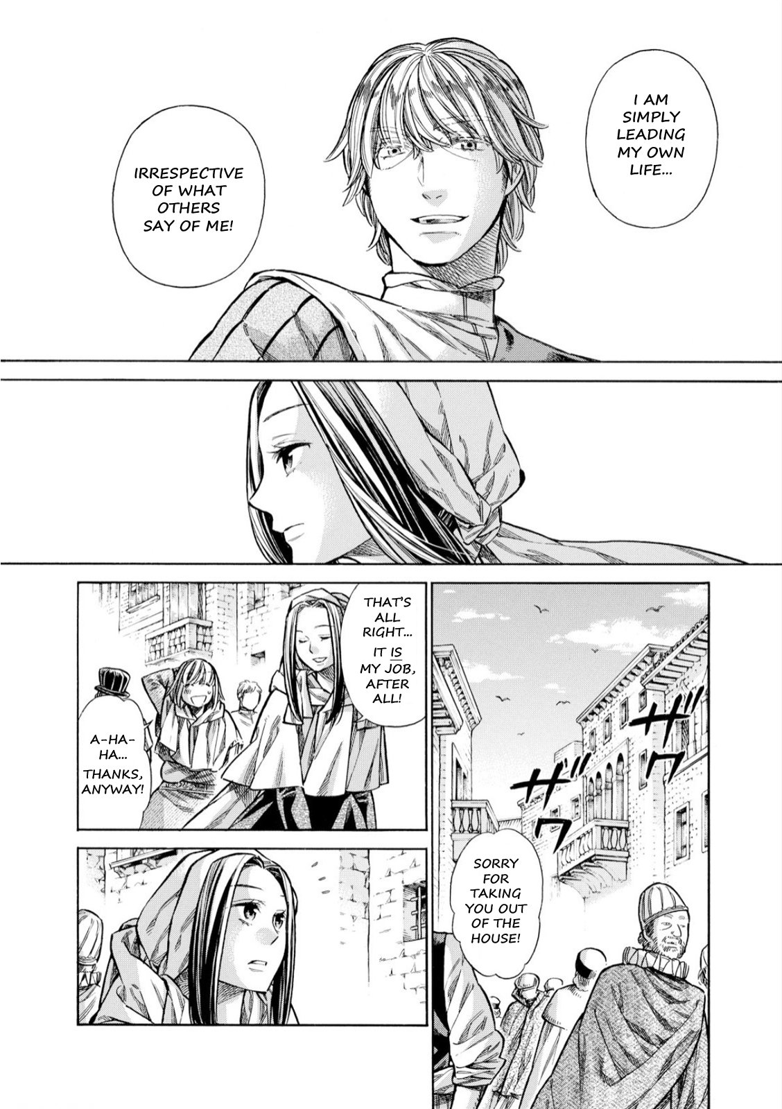 Arte Chapter 30 19