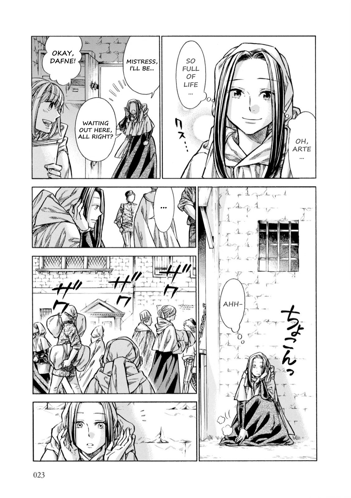 Arte Chapter 30 22