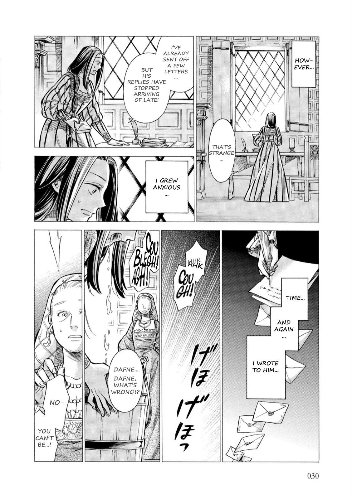 Arte Chapter 31 5
