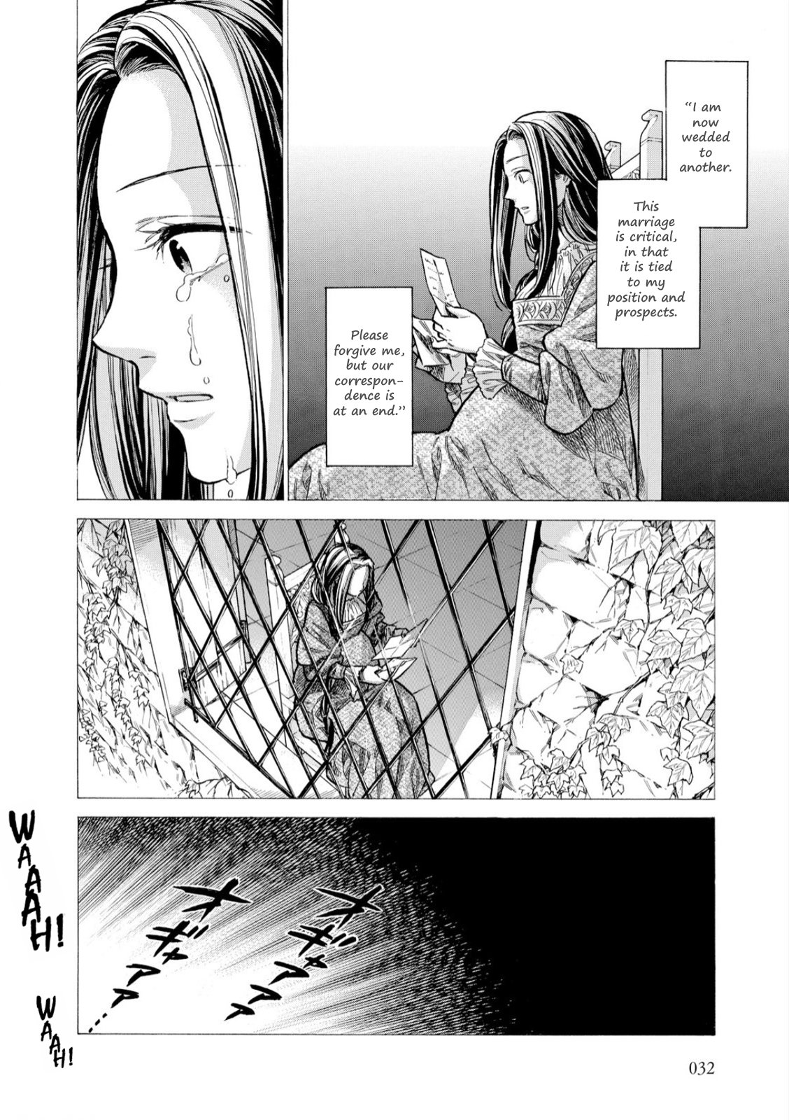 Arte Chapter 31 7