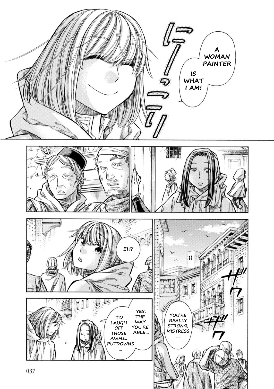 Arte Chapter 31 12