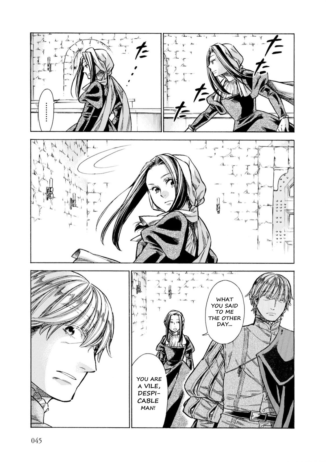 Arte Chapter 31 20
