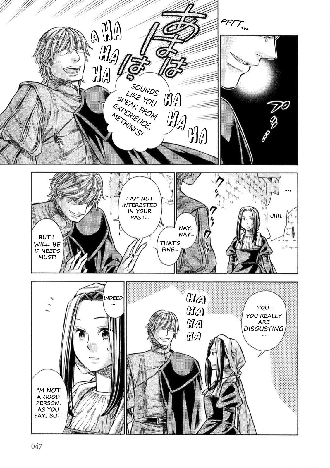 Arte Chapter 31 22