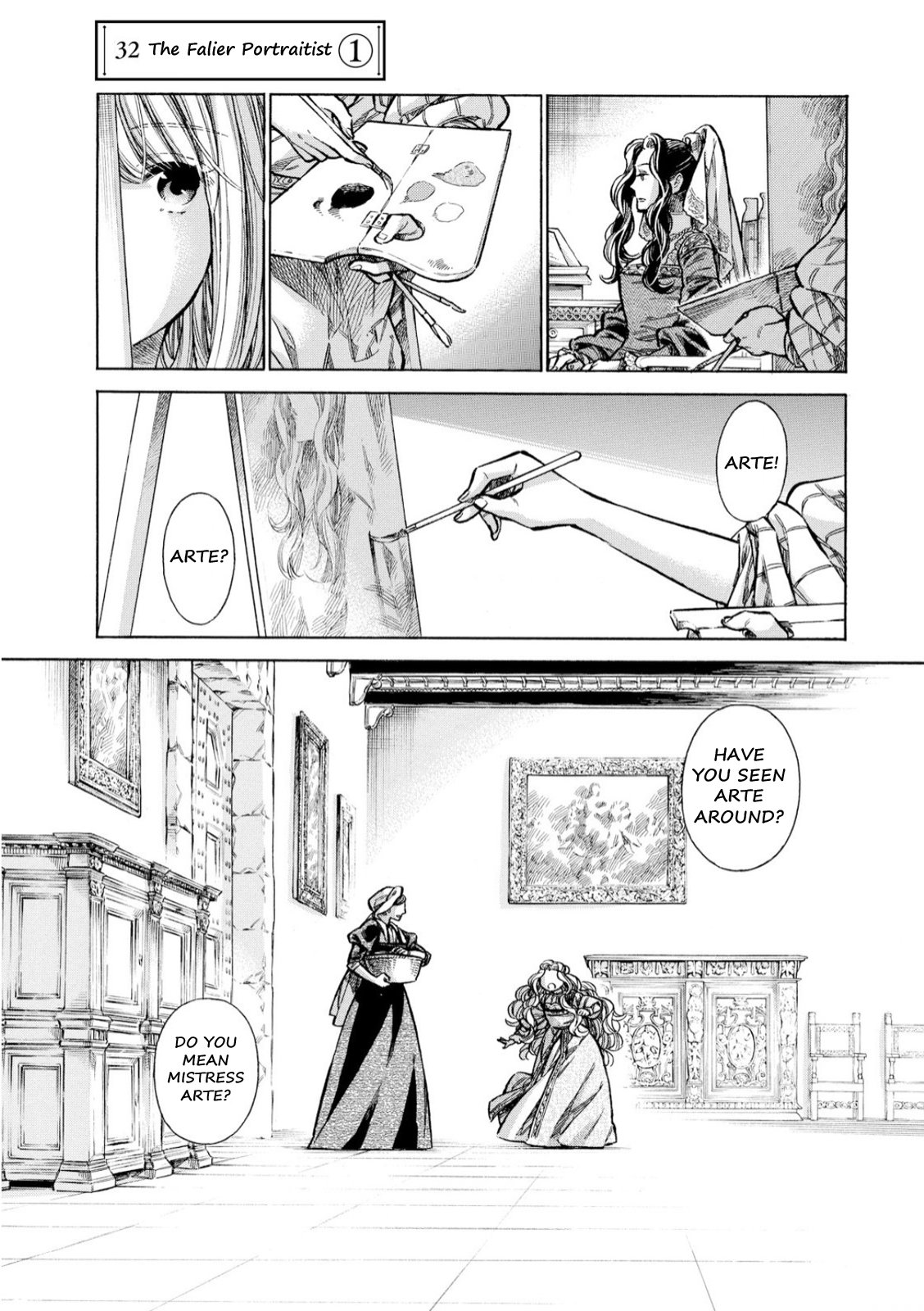 Arte Chapter 32 2