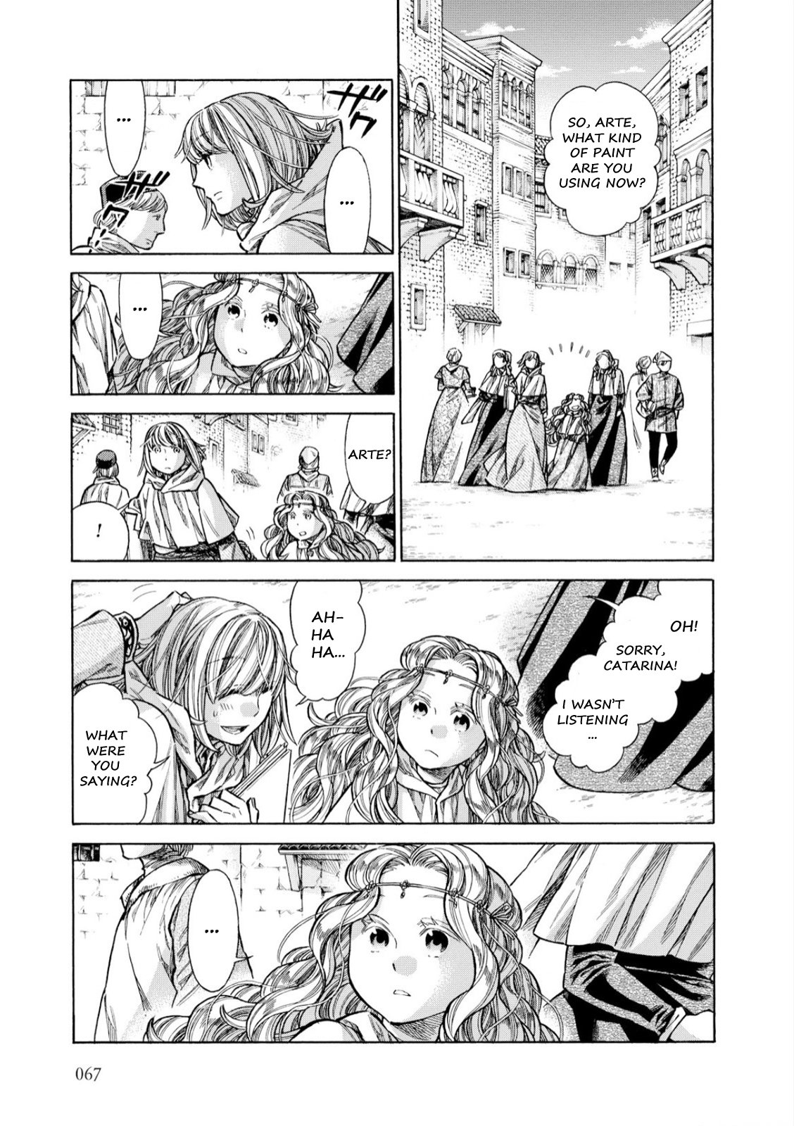 Arte Chapter 32 16