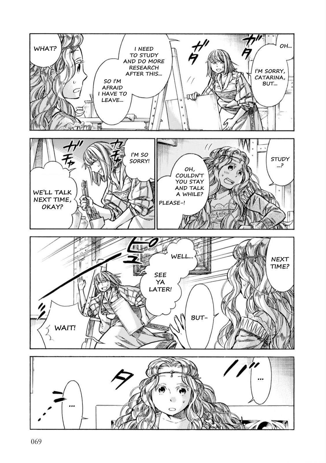 Arte Chapter 32 18