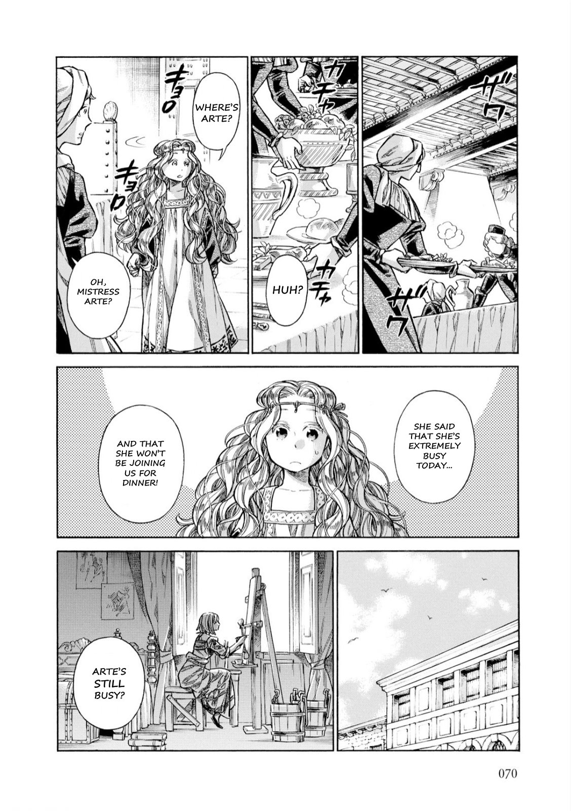 Arte Chapter 32 19