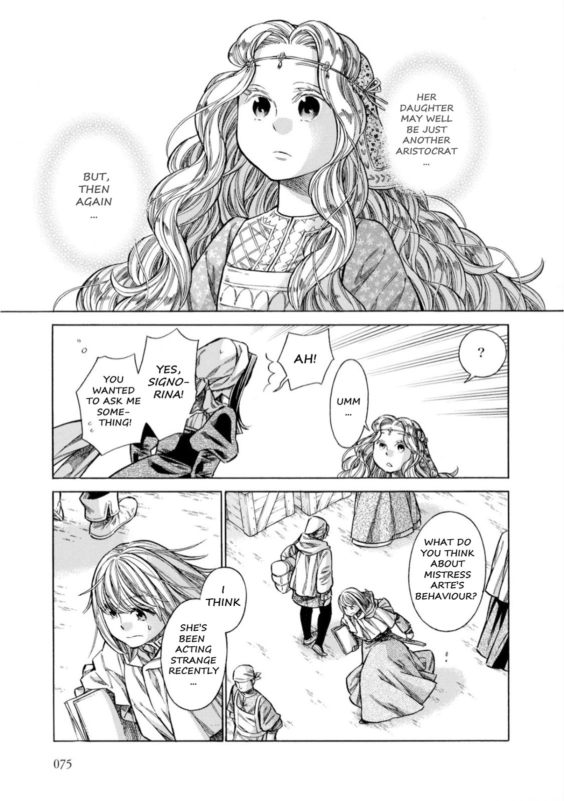 Arte Chapter 32 24