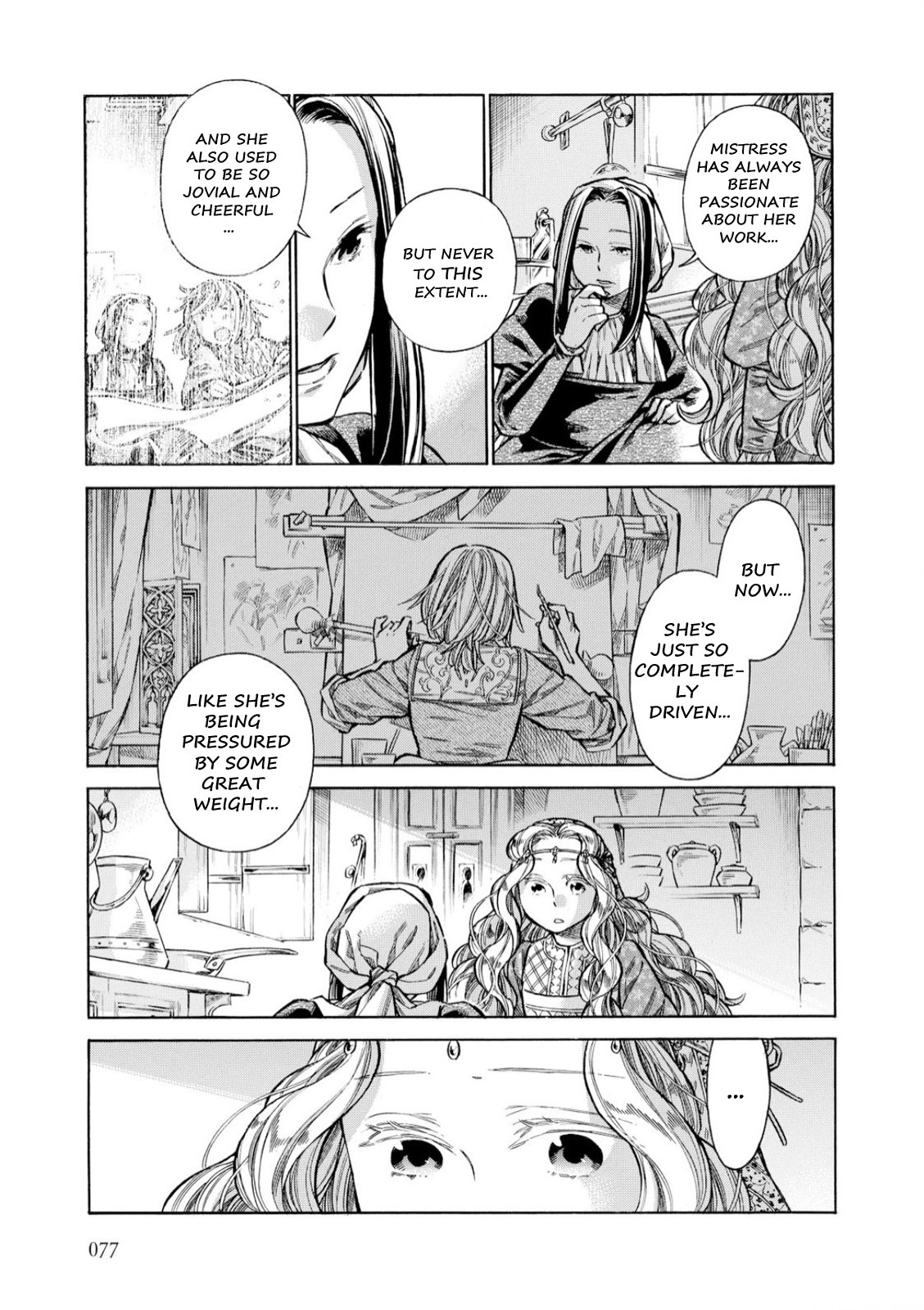Arte Chapter 32 26