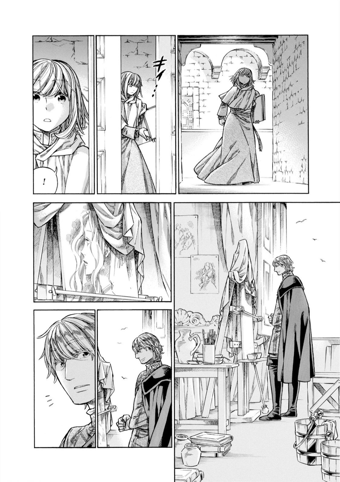 Arte Chapter 32 27