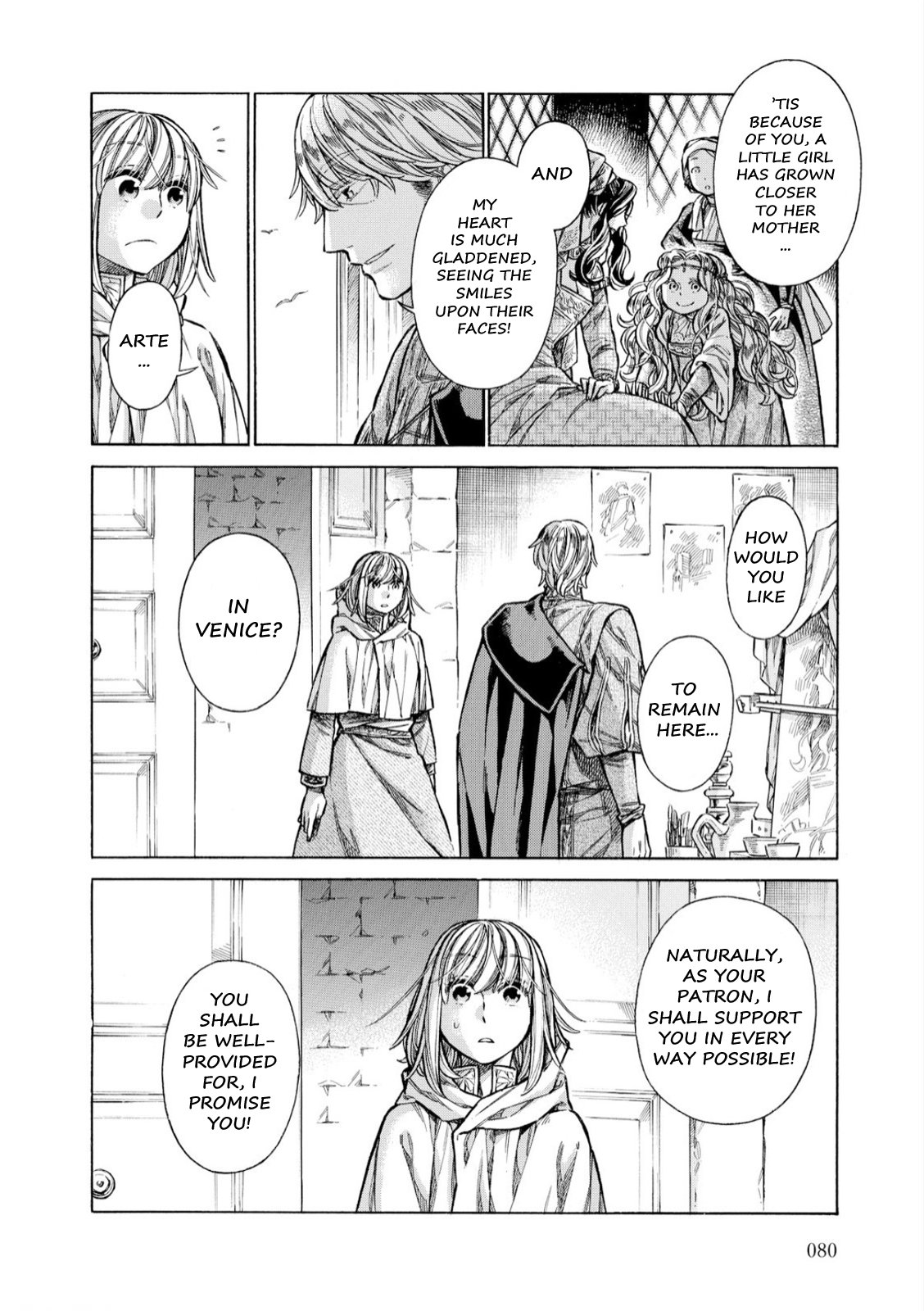Arte Chapter 32 29