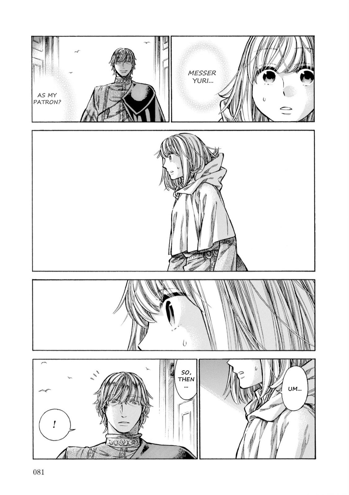 Arte Chapter 32 30