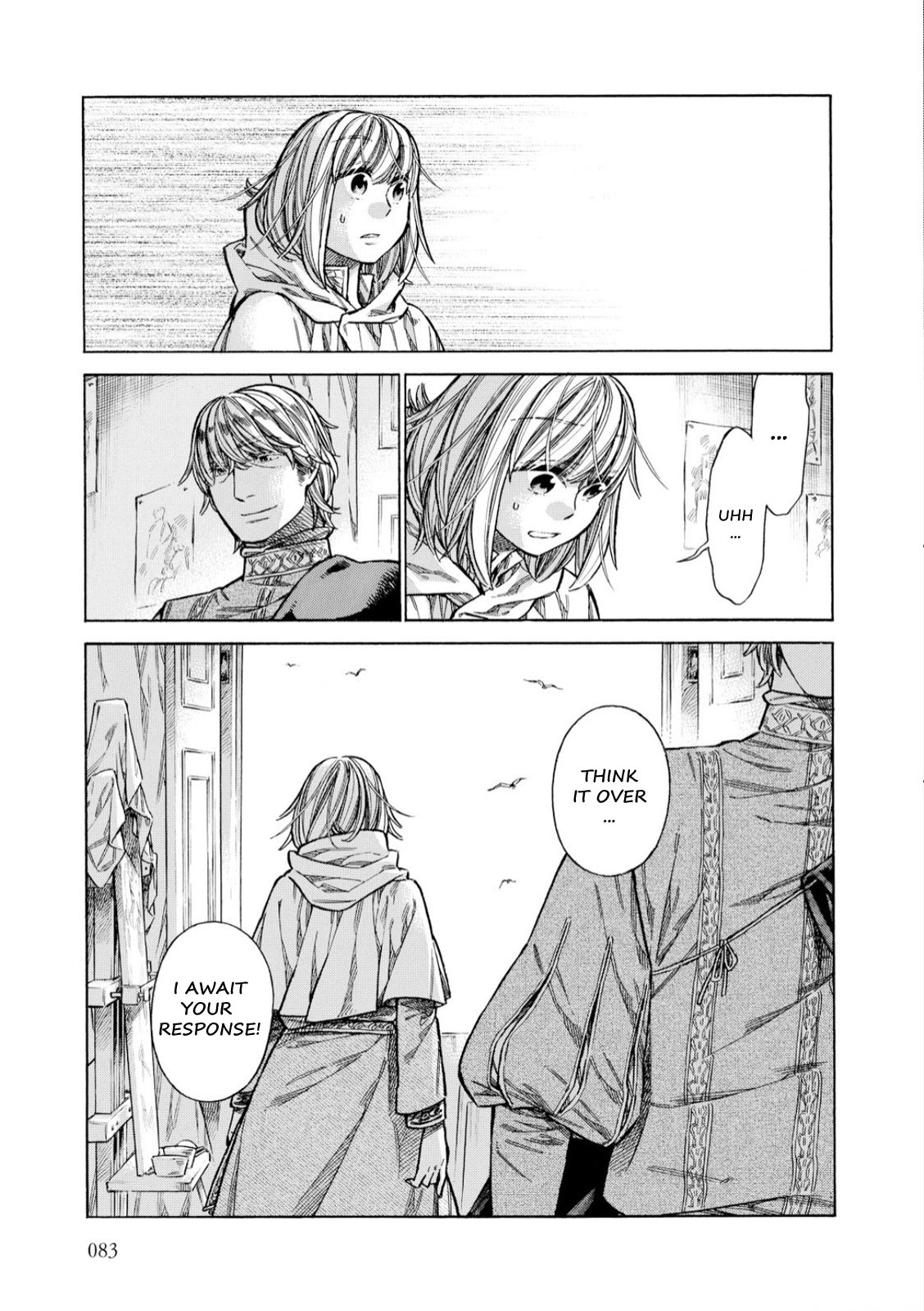 Arte Chapter 32 32