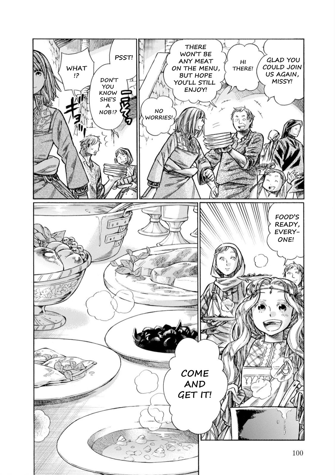 Arte Chapter 33 11