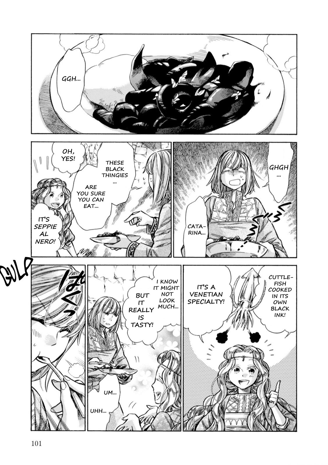 Arte Chapter 33 12