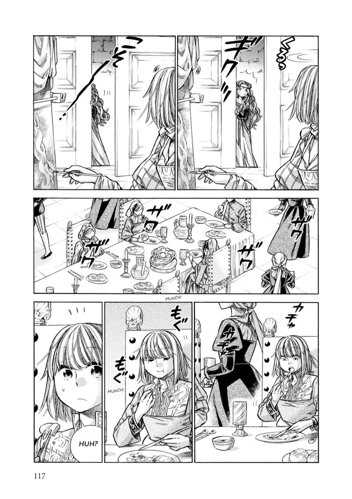 Arte Chapter 33 28