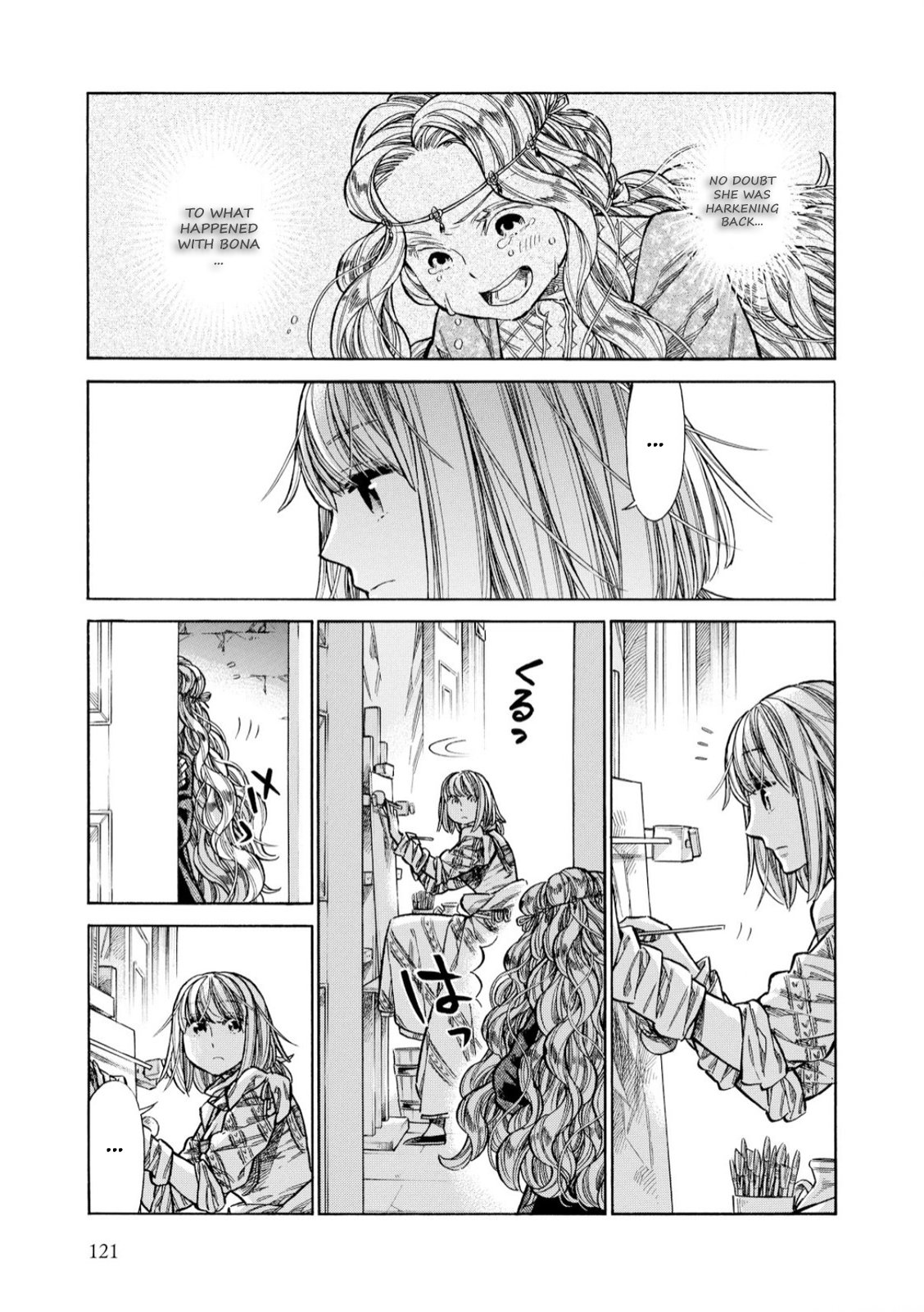 Arte Chapter 33 32