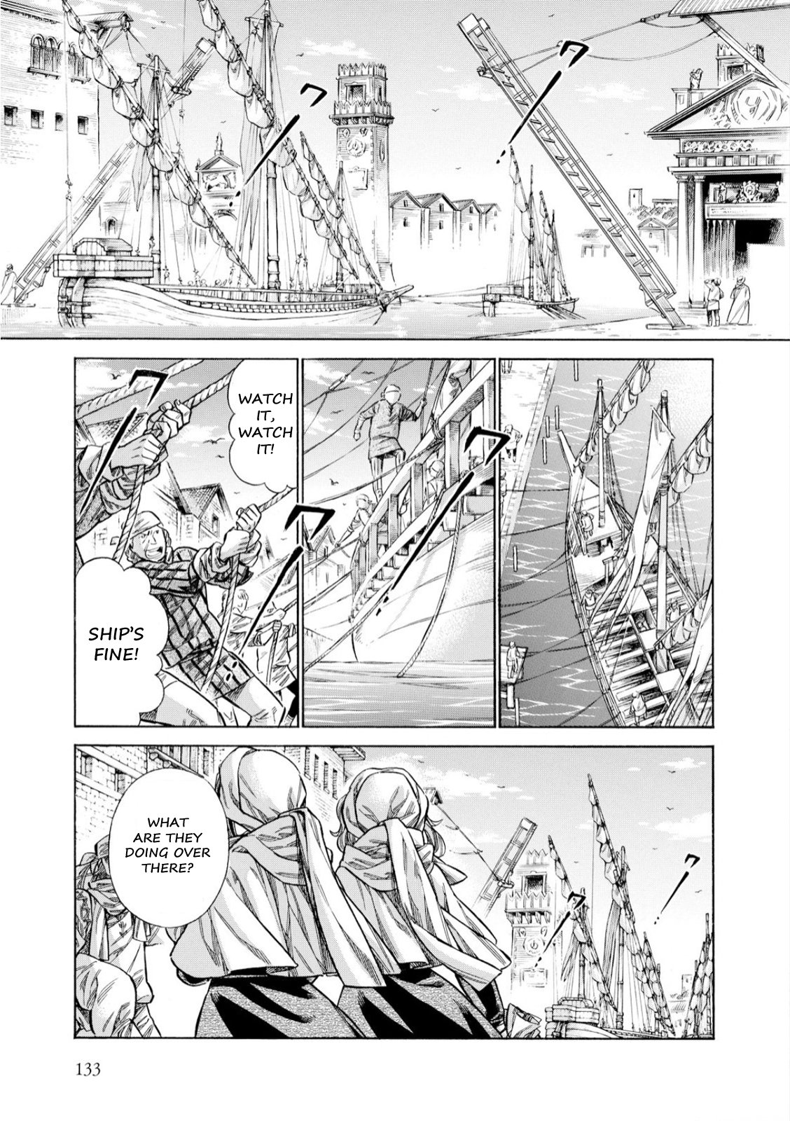 Arte Chapter 34 8