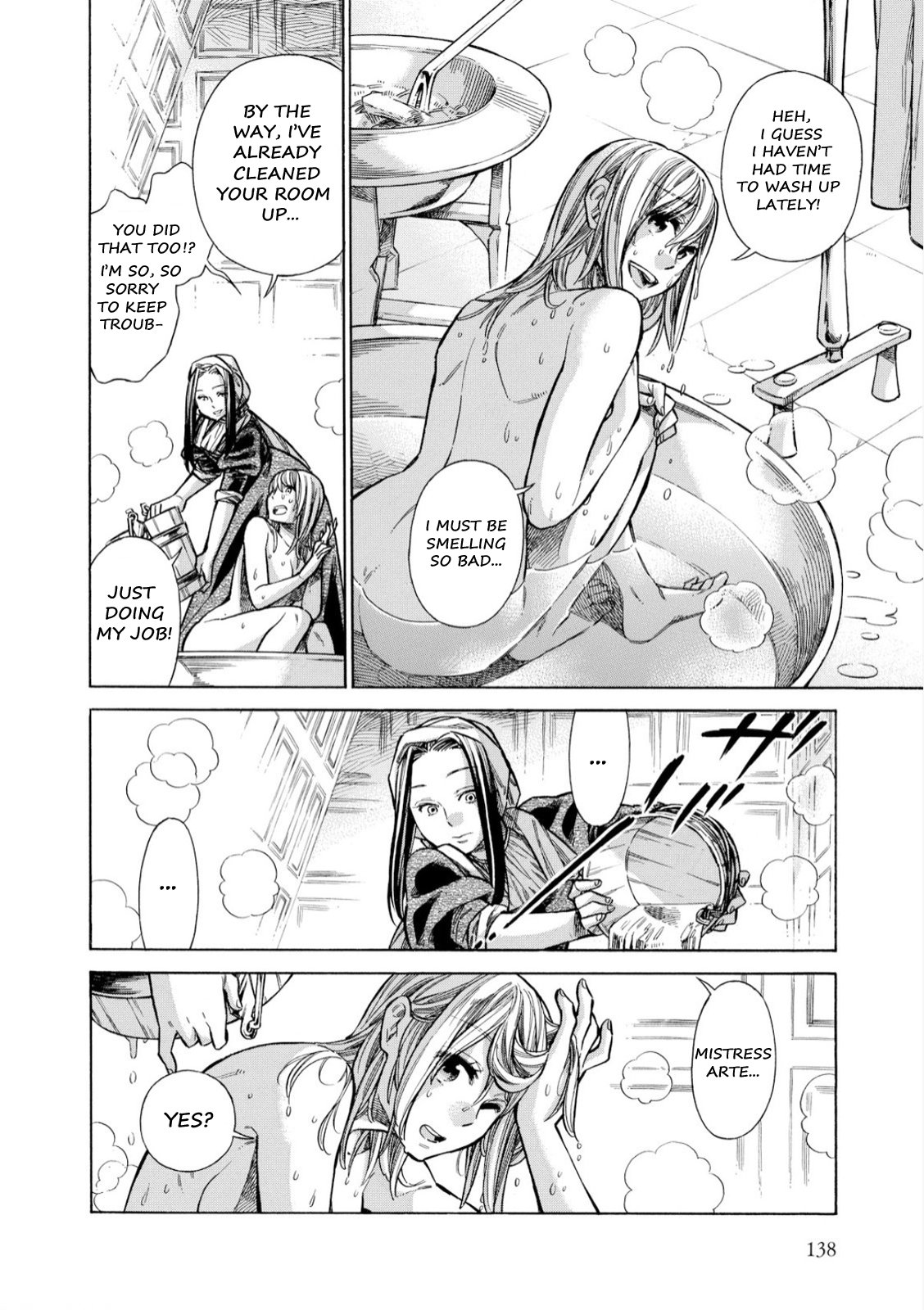 Arte Chapter 34 13