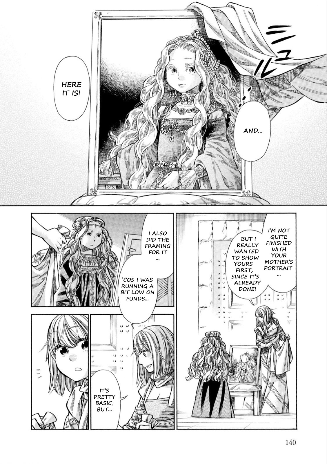 Arte Chapter 34 15