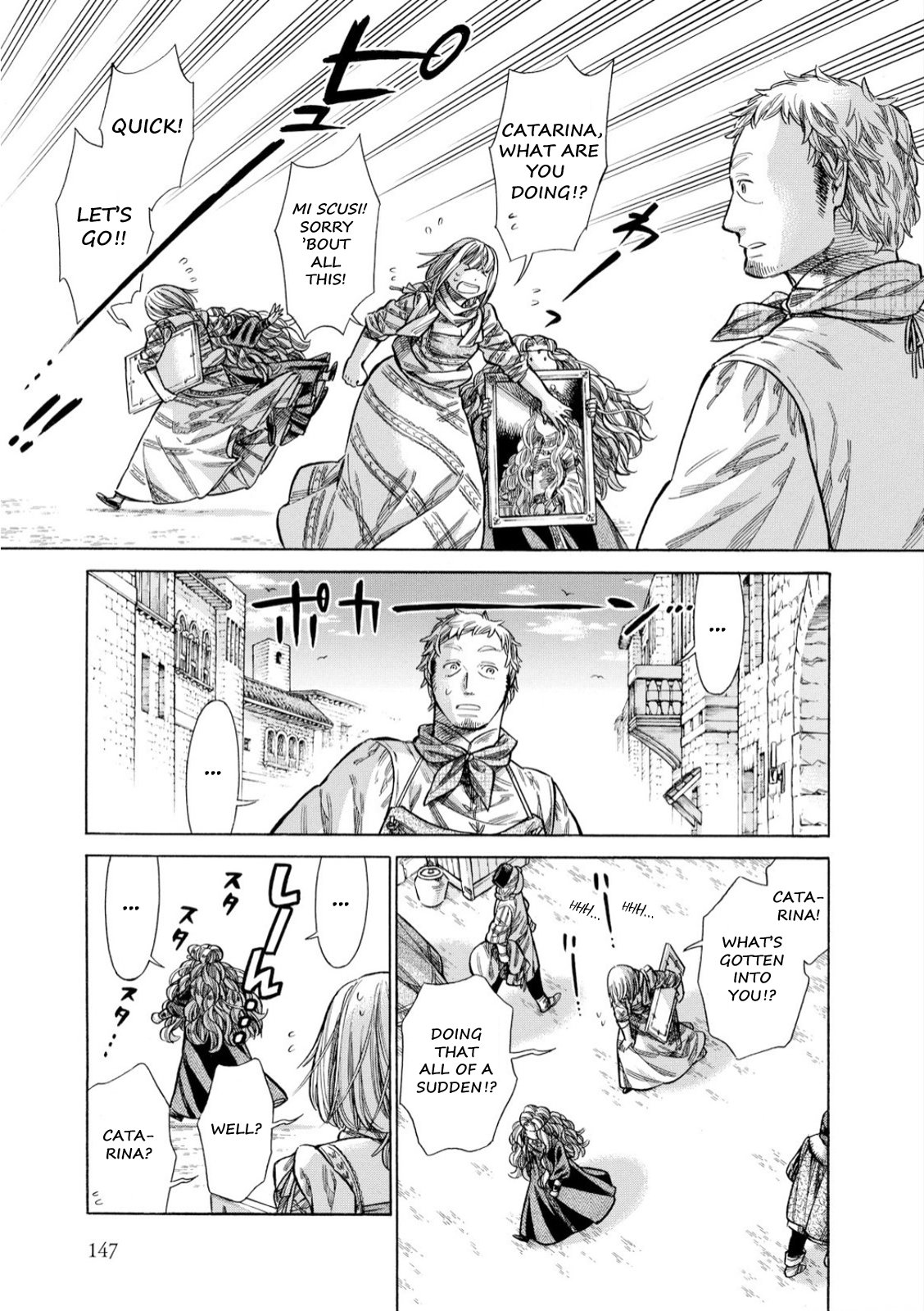 Arte Chapter 34 22