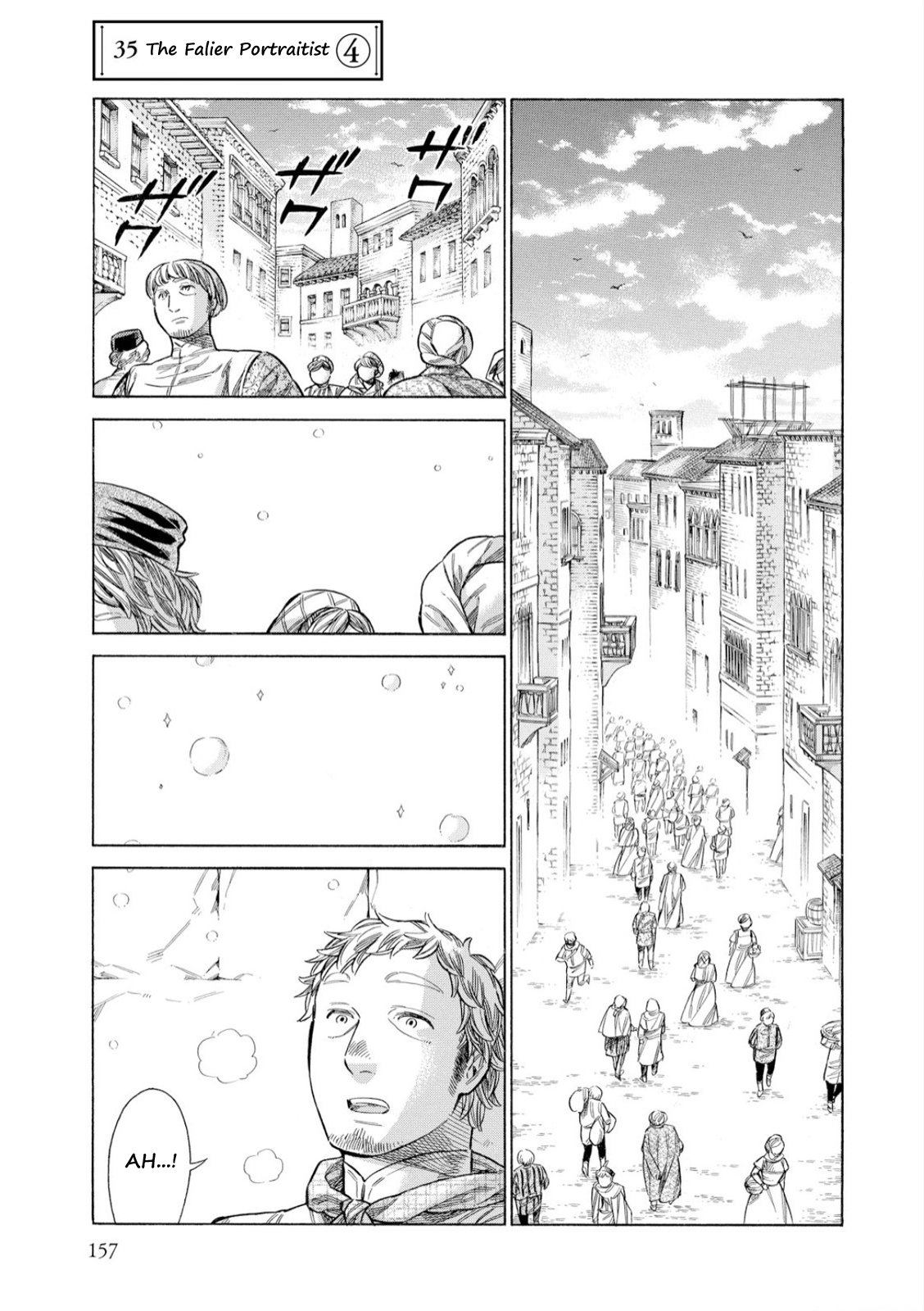 Arte Chapter 35 2
