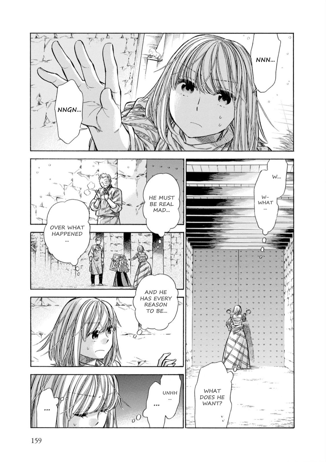 Arte Chapter 35 4
